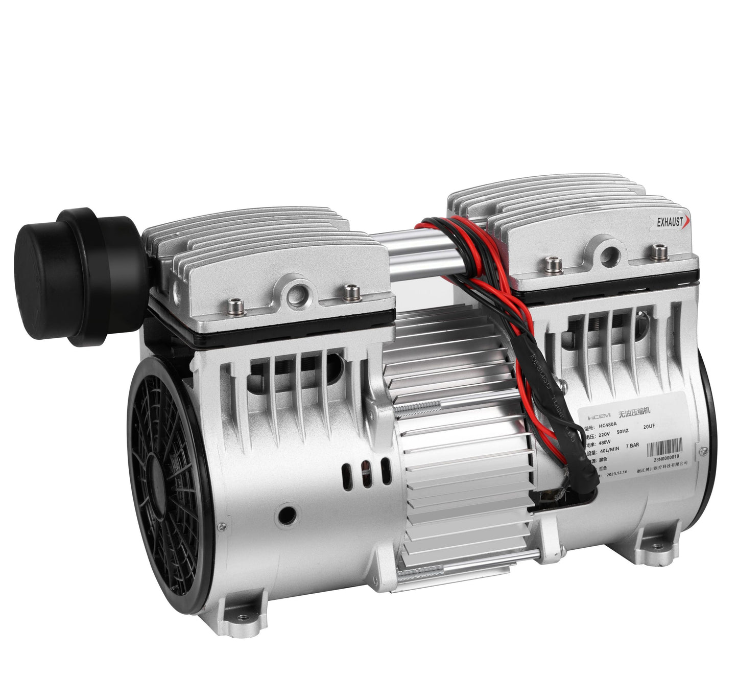HC480 Oilless Air Pump | 480W-560W, CE, 24h Continuous Duty