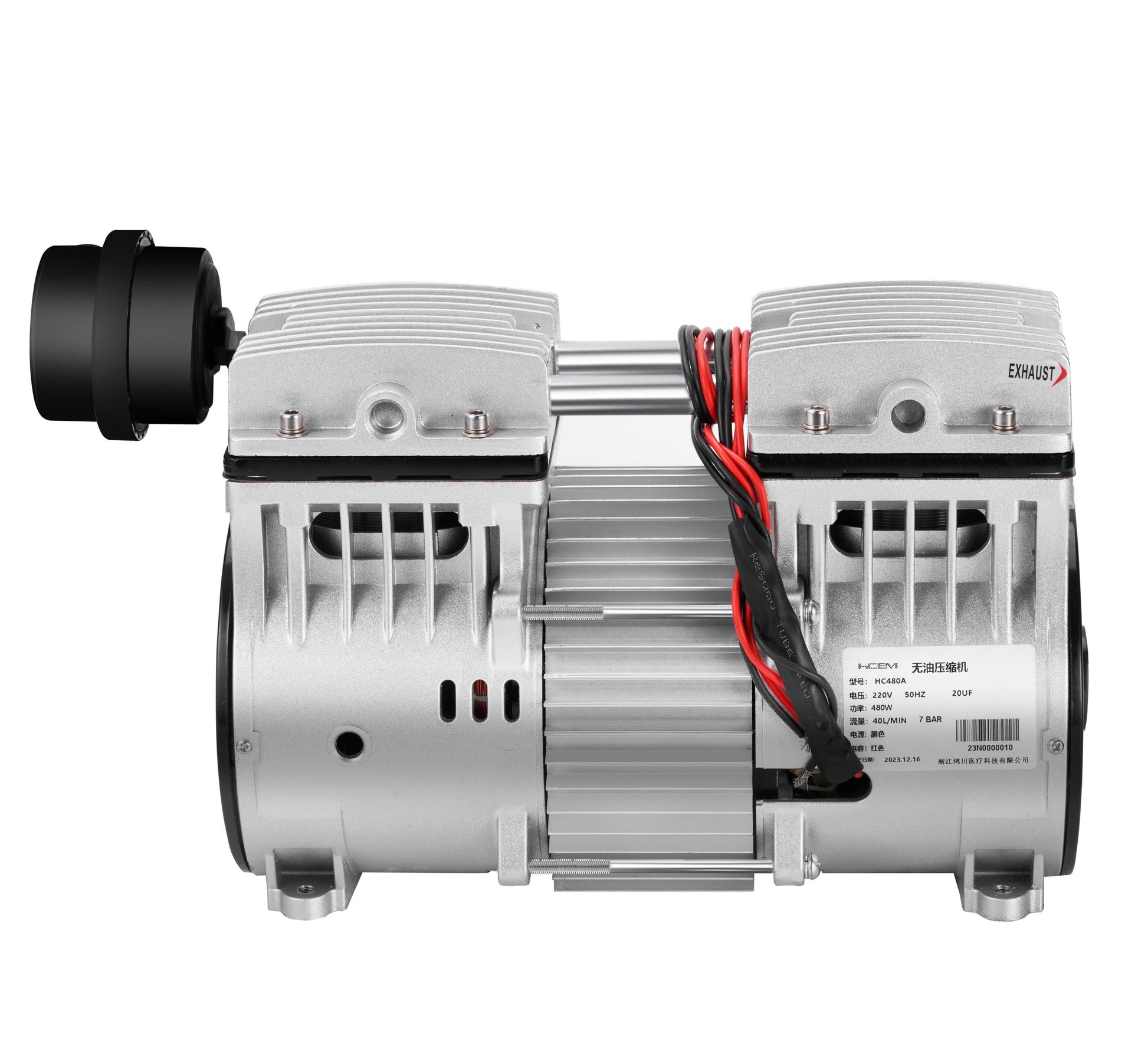 HC480 Oilless Air Pump | 480W-560W, CE, 24h Continuous Duty