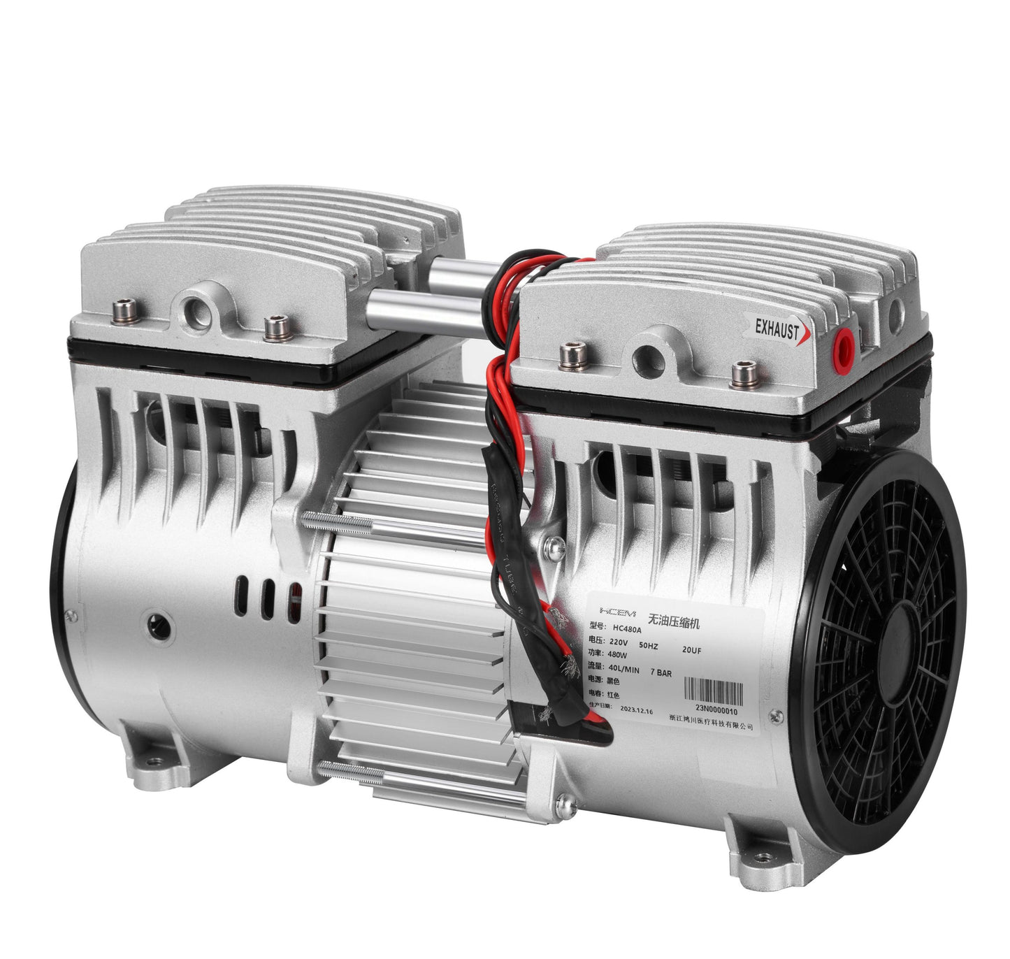 HC480 Oilless Air Pump | 480W-560W, CE, 24h Continuous Duty