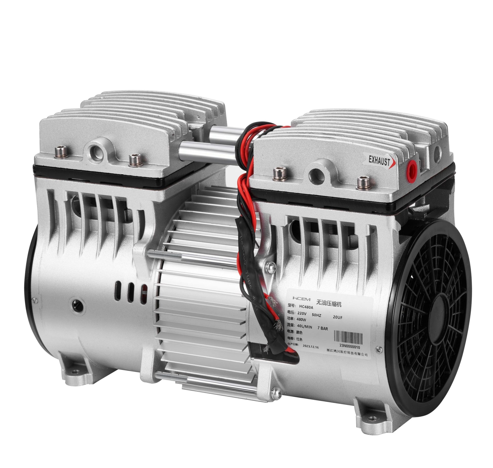 HC480 Oilless Air Pump | 480W-560W, CE, 24h Continuous Duty
