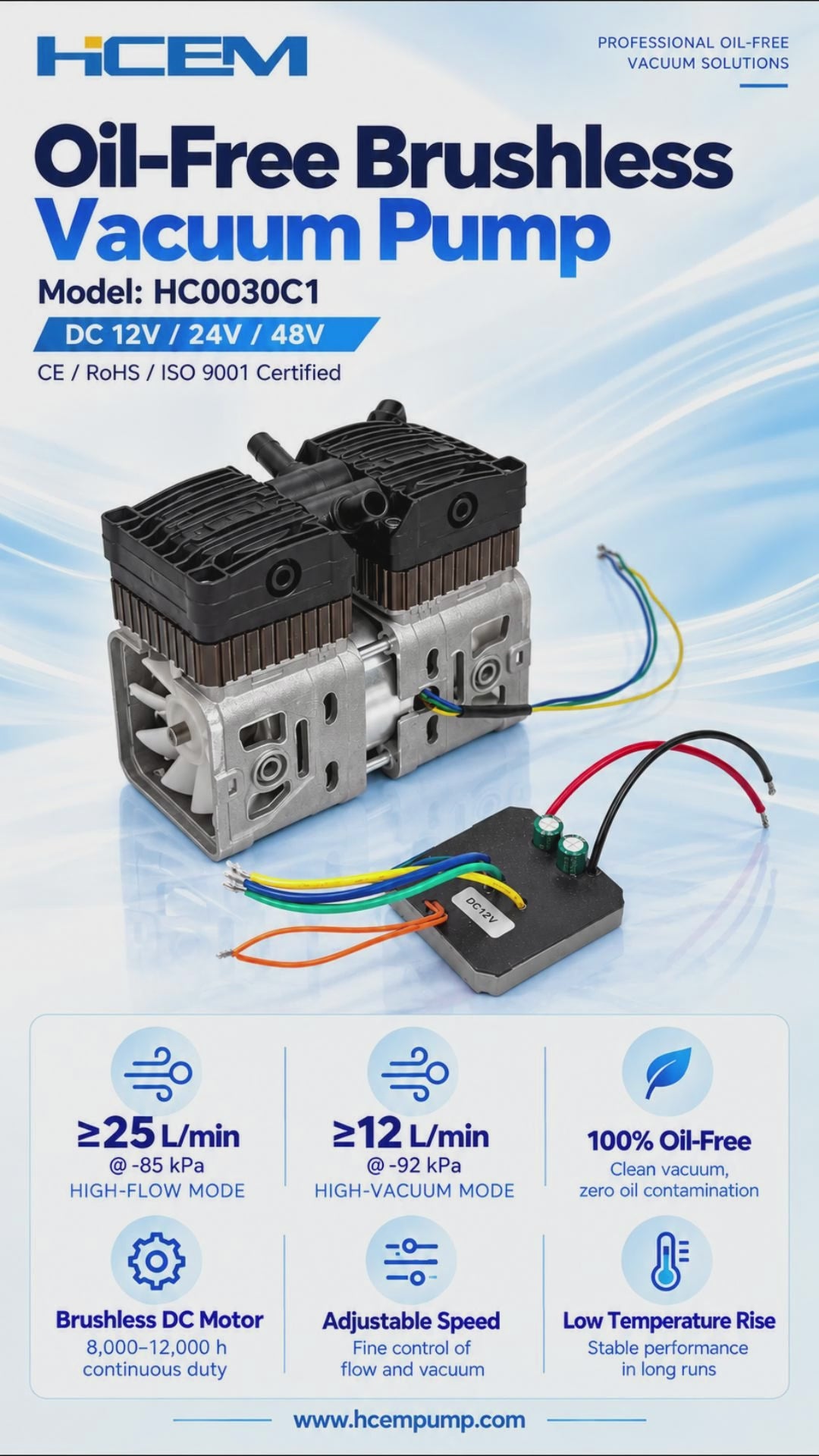 HC0030C1 Oilless Vacuum Pump - product video