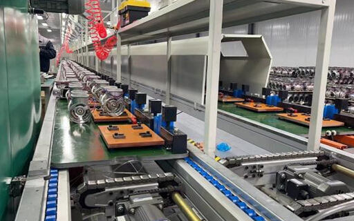 HCEM Factory