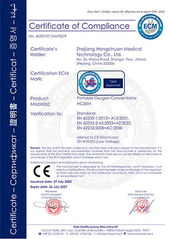 Certification 1