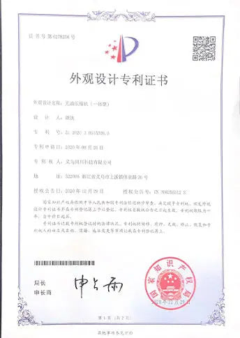 Certification 11