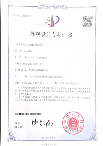 Certification 12