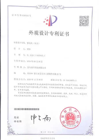 Certification 13