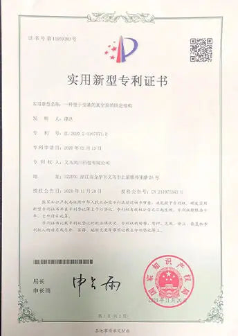 Certification 14
