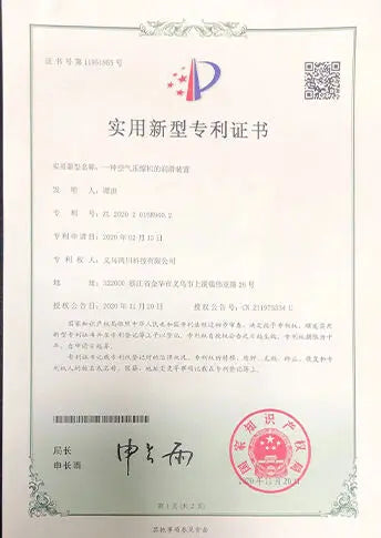 Certification 15