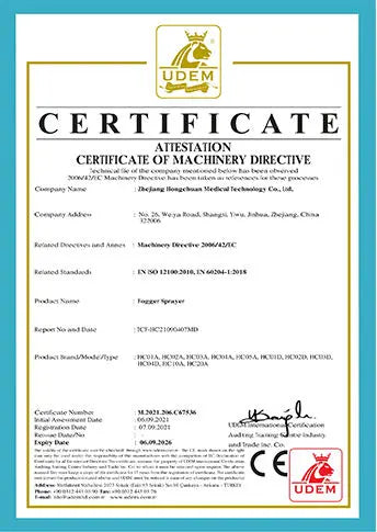 Certification 2