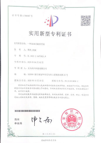 Certification 20