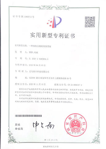 Certification 21