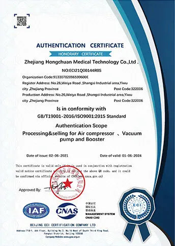 Certification 5
